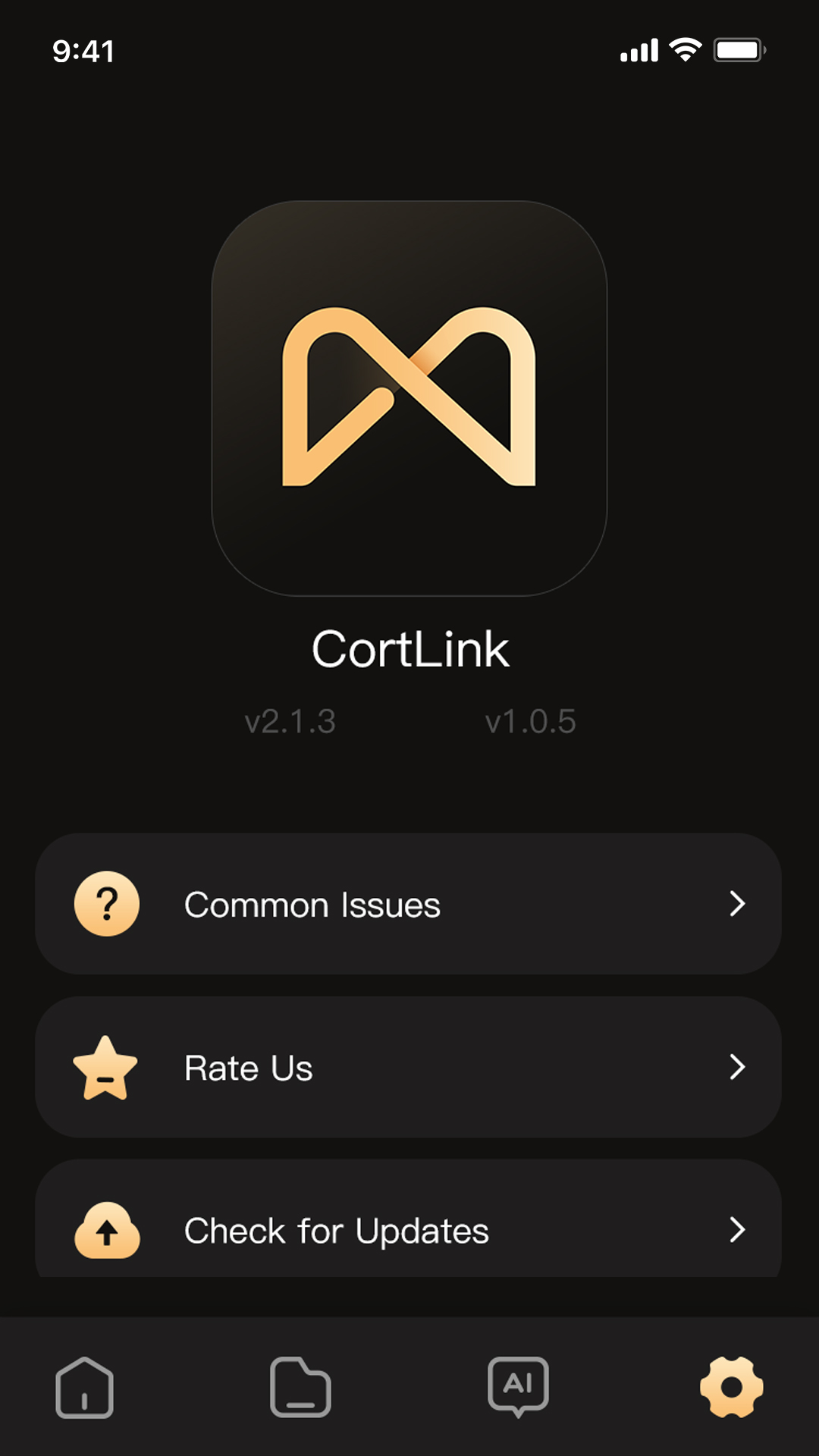 CortLink 1.1.0 安卓版 2