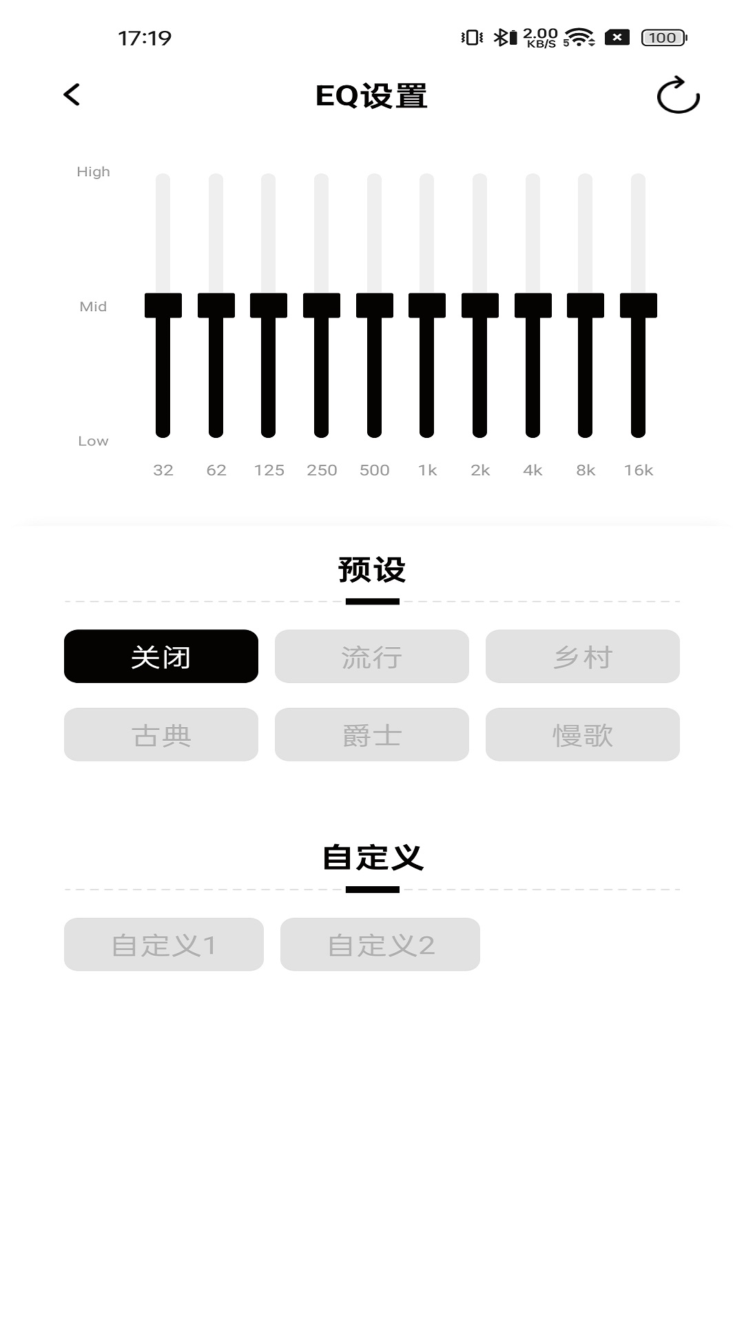 RIRO 1.0.80 安卓版 3