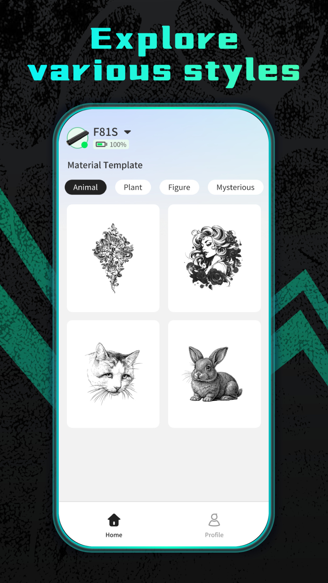 Tattoo Flow 1.1.2 安卓版 2