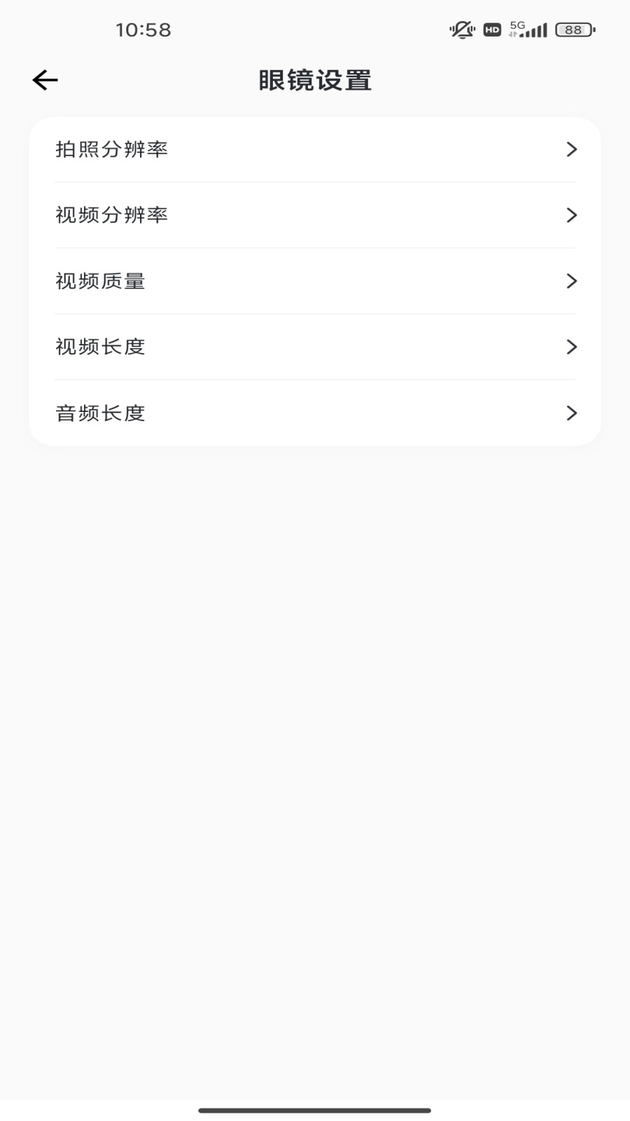 NOVXX 1.0.1 安卓版 1