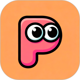 PDF点睛