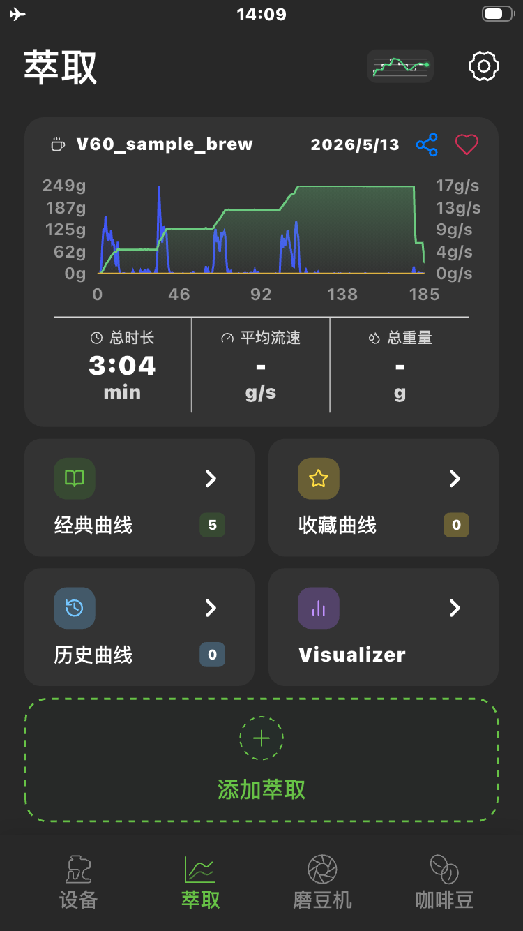 BOOKOO N 3.8.2 安卓版 1