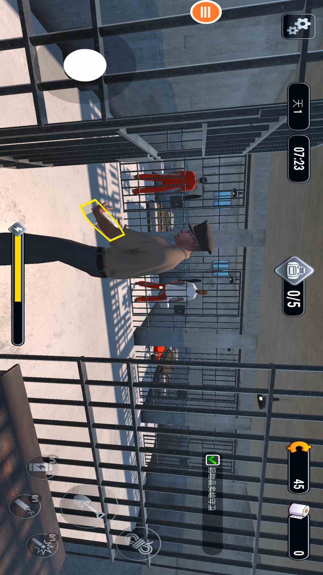 逃出生天 1.0.3 安卓版 1