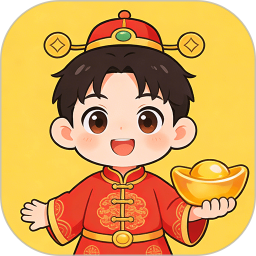堆金叠玉