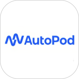autopod剪辑