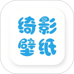 绮影桌面壁纸