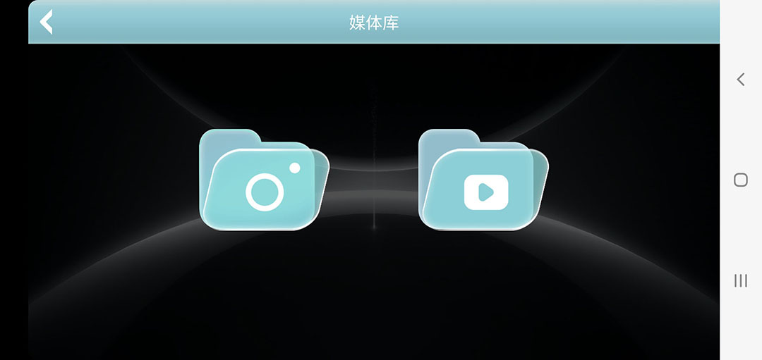 Robot Dog 1.0.2 安卓版 3