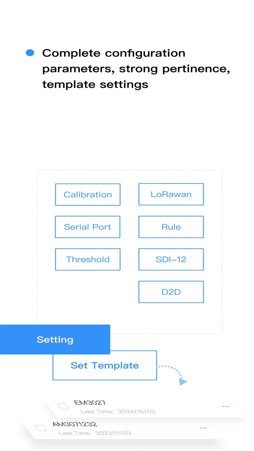 Milesight ToolBox 2.1.7(3) 安卓版 3