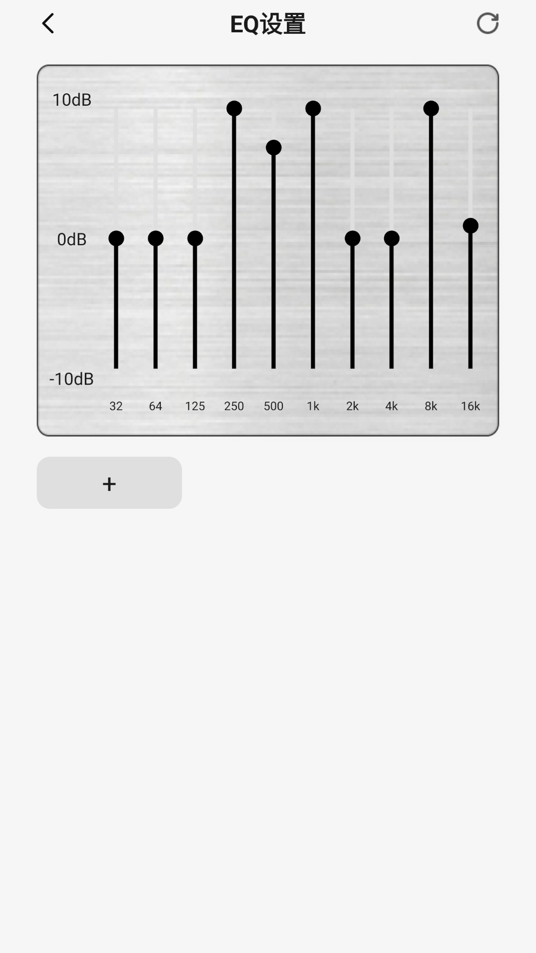 HIFIMAN Smart 1.0.82 安卓版 2