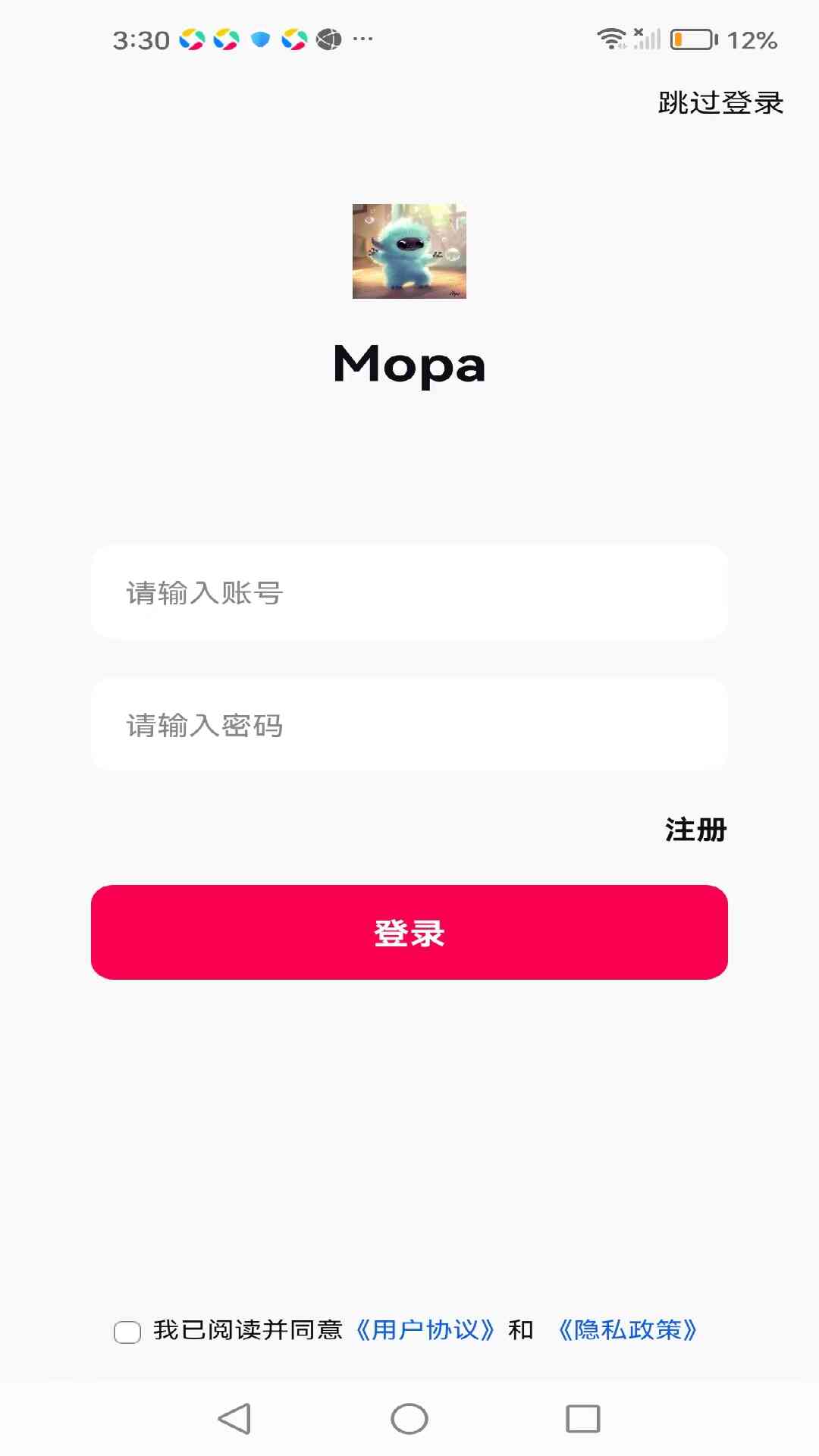 Mopa 1.0.1 安卓版 0