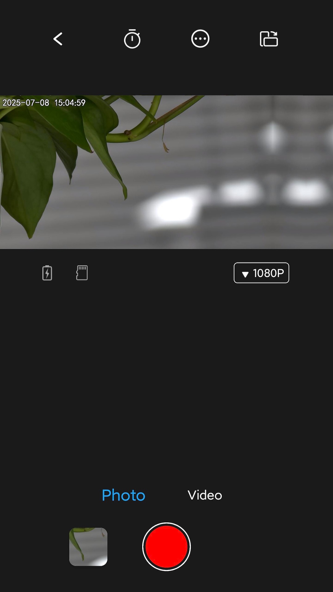 APVision 1.6.1 安卓版 3