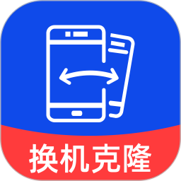安卓同步管家