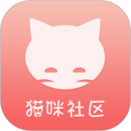 猫咪社区