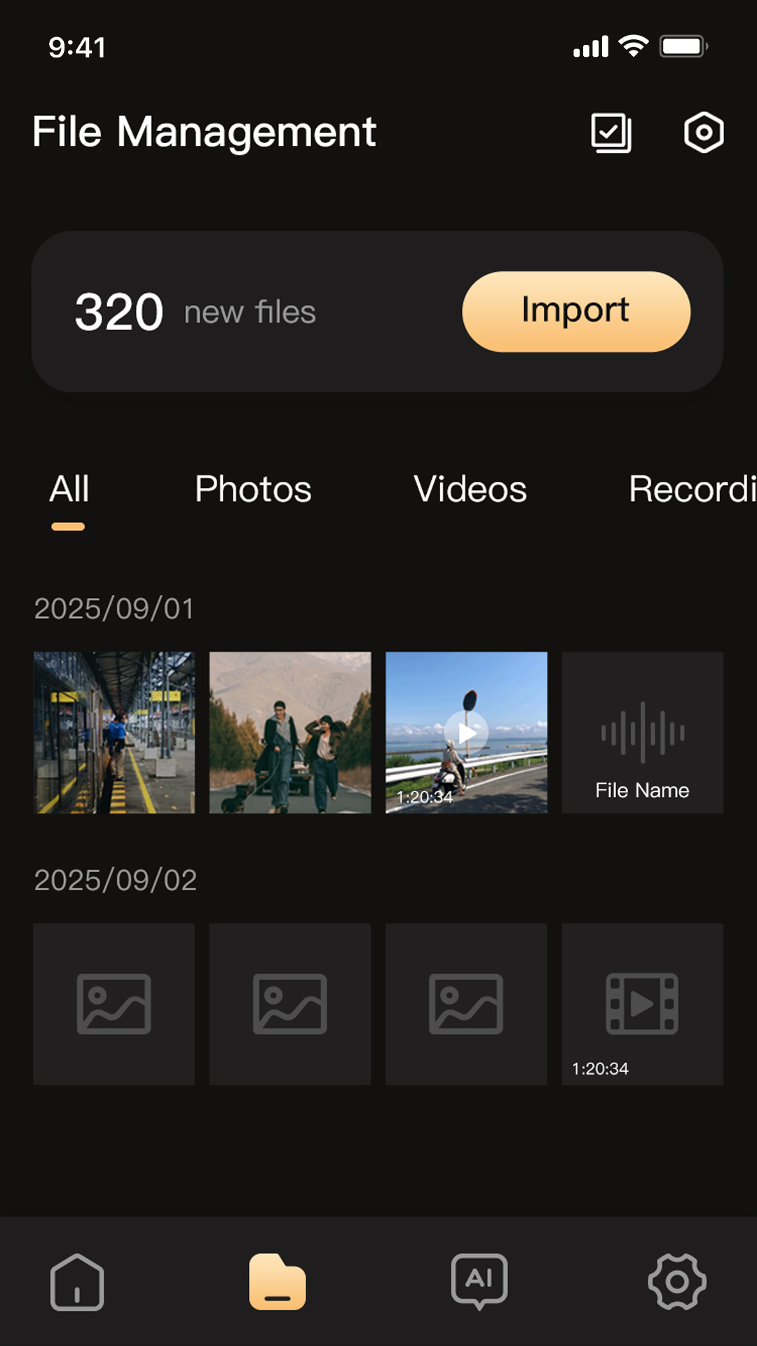 CortLink 1.1.0 安卓版 4