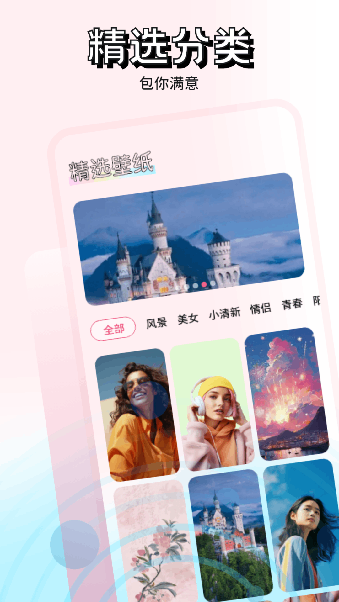 TalkTalk 1.5 安卓版 1