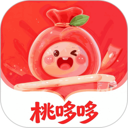 桃哆哆