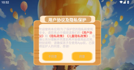 1788828830605387.jpg 1 - 副本_480x320 - 副本 - 副本 - 副本_480x320.jpg