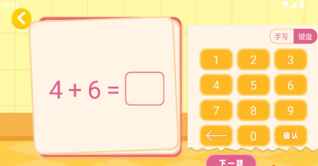1788828846747137.jpg 1 - 副本_480x320 - 副本 - 副本_480x320 - 副本 (2).jpg