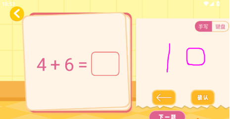 1788828851146200.jpg 1 - 副本_480x320 - 副本 - 副本_480x320 - 副本.jpg