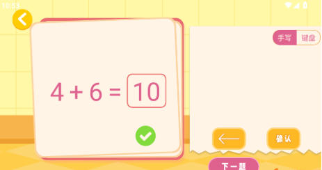 1788828856477064.jpg 1 - 副本_480x320 - 副本 - 副本_480x320.jpg