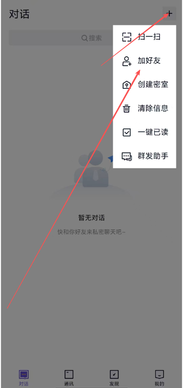 77486c318da80becc2566f50e05976bb.png image.png