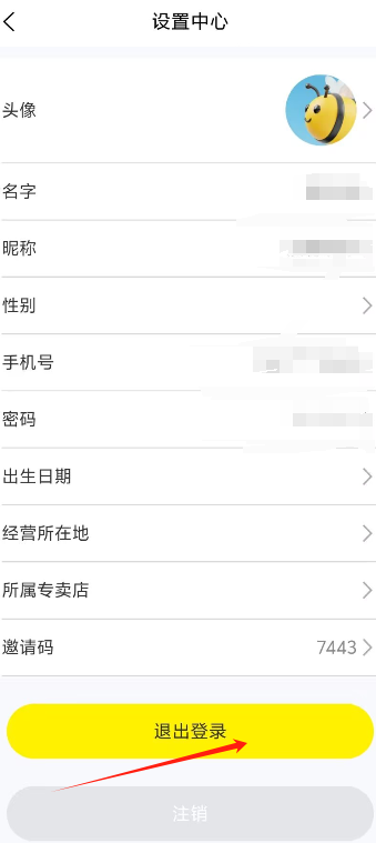 1788829762125963.jpg 1 - 副本_480x320 - 副本 - 副本.jpg