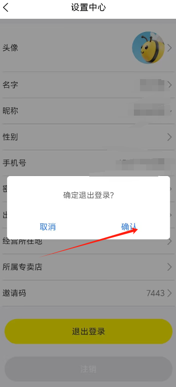 1788829766628544.jpg 1 - 副本_480x320 - 副本 - 副本_480x320 - 副本 - 副本.jpg