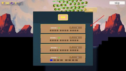 20260824104502_92088.png