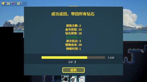 20260824161933_59722.png