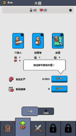 下载.png
