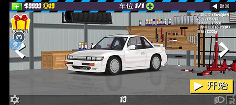 939fab13e20dc5950eaf302b75cadd3c.jpg