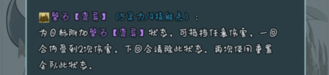1788858668932850.png 202303131037222341.png