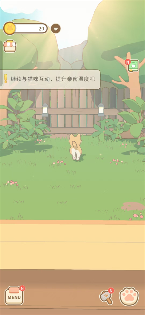 窗外猫汉化版 1.0.7282 安卓版 2