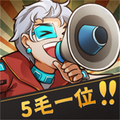 保护小学生小游戏下载-保护小学生最新版下载