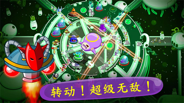 睡意侵袭 1.2.4 安卓版 1