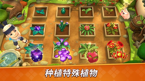手机水果忍者 2.52.2 安卓版 0