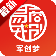 易商戎创app下载-易商戎创官方版下载