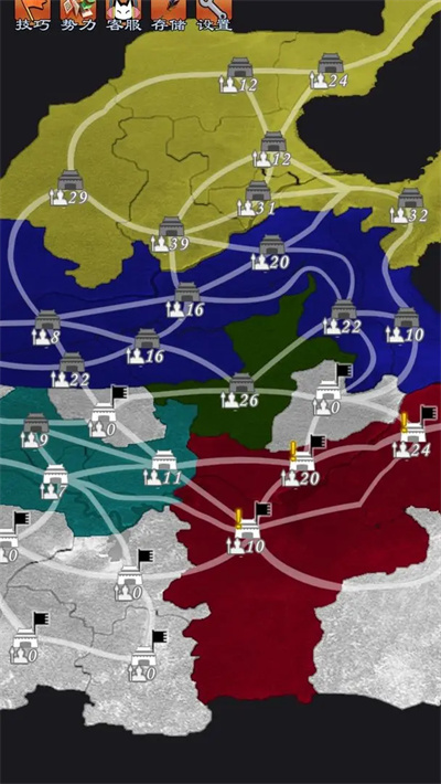 三国群英物语 1.0 安卓版 2