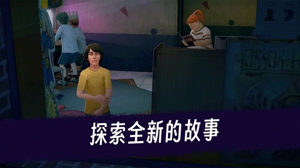 恐怖冰淇淋2中文版 2.0.3193 安卓版 0