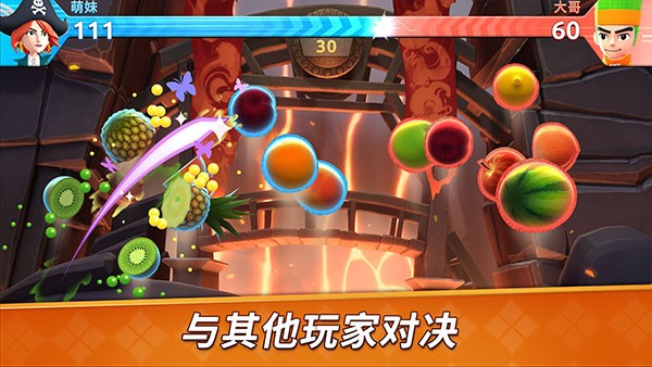 手机水果忍者 2.52.2 安卓版 2