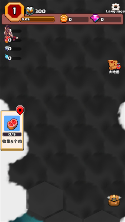 山谷冒险者 1.0.1 最新版 1
