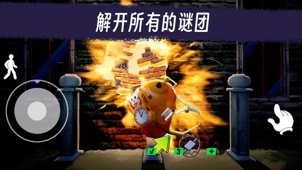 恐怖冰淇淋2中文版 2.0.3193 安卓版 3