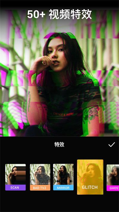 VideoGuru视频编辑中文版 1.612.194 安卓版 3