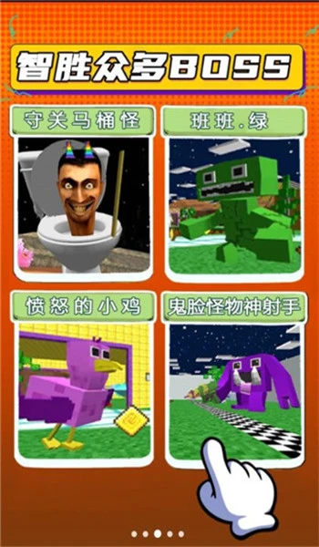 开心游乐园 1.0.0 安卓版 1