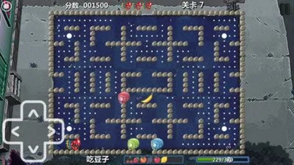 僵尸花园保卫战 2 安卓版 2
