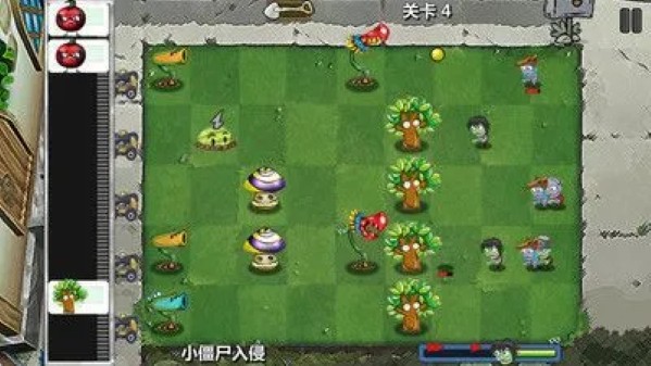 僵尸花园保卫战 2 安卓版 3