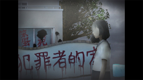 翌日天招救赎之丝手机汉化版 鱼港移植 安卓版 1