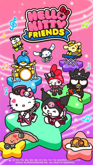 凯蒂猫和好朋友们 1.14.1 安卓版 3