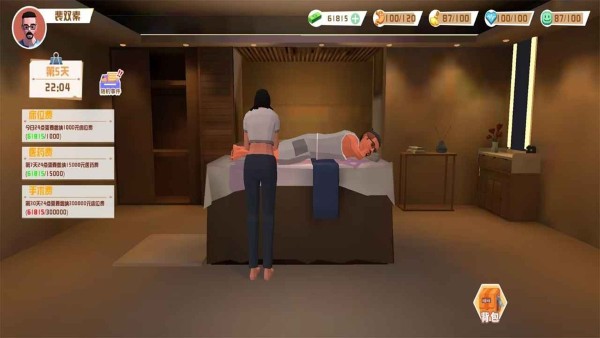 倒卖模拟器 1.6 安卓版 0