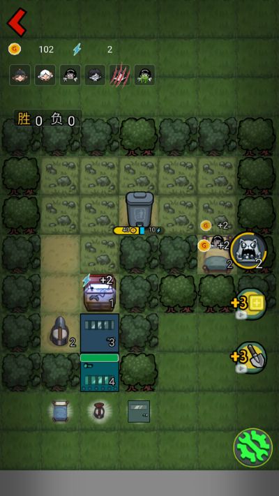 鬼怪森林免广告 1.0.2 安卓版 2